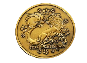 Brass Dragon coins