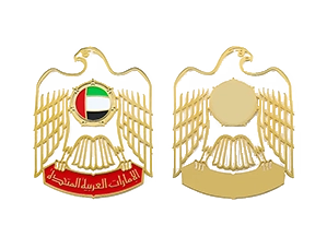 UAE National Day Gift Etch Brass Bookmark